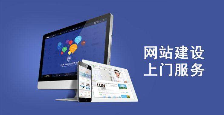 罗平SEO优化